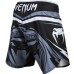 Шорти Venum Sharp 2.0 Fightshorts Black Grey